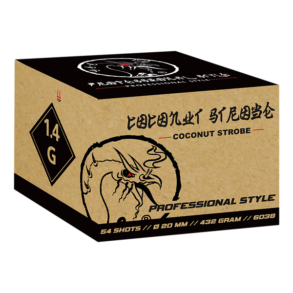 Coconut Strobe